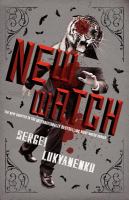 Book Jacket for: New watch