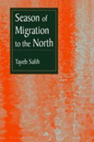 Book Jacket for: Season of migration to the North